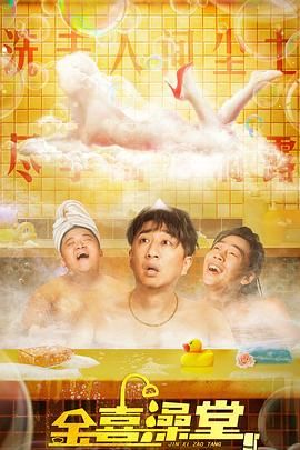 美女被男子操