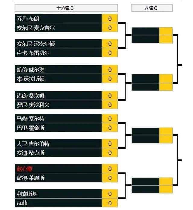 国产高清av在线