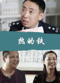 美女被男子操
