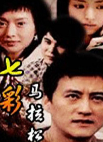 美女被男子操