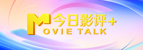 一区二区三区免费视频网站